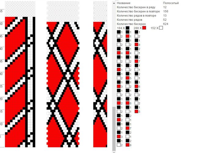 57+ (700x503, 69Kb)