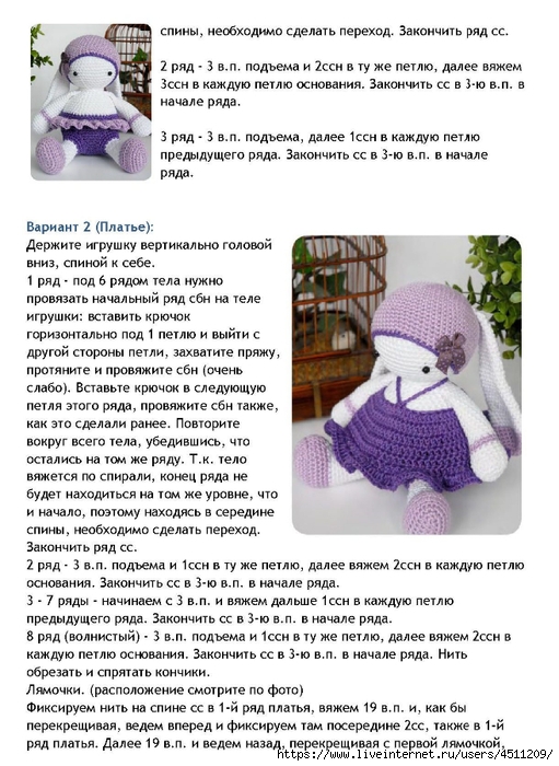 Page_00007 (511x700, 278Kb)