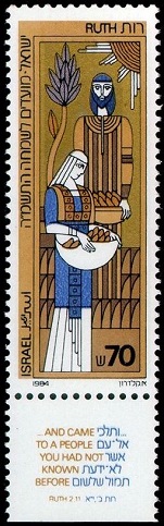 927b739695f6d7eef0861f0aeb82a33a--postage-stamps- (151x483, 49Kb)