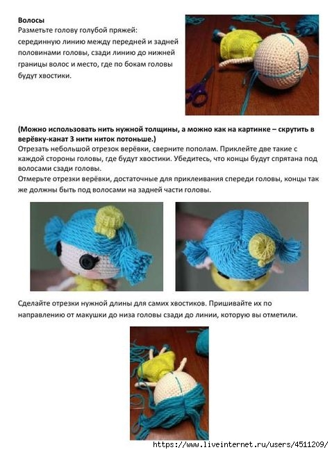 122712536_Lalaloopsy_Marmeladka_8 (478x651, 149Kb)