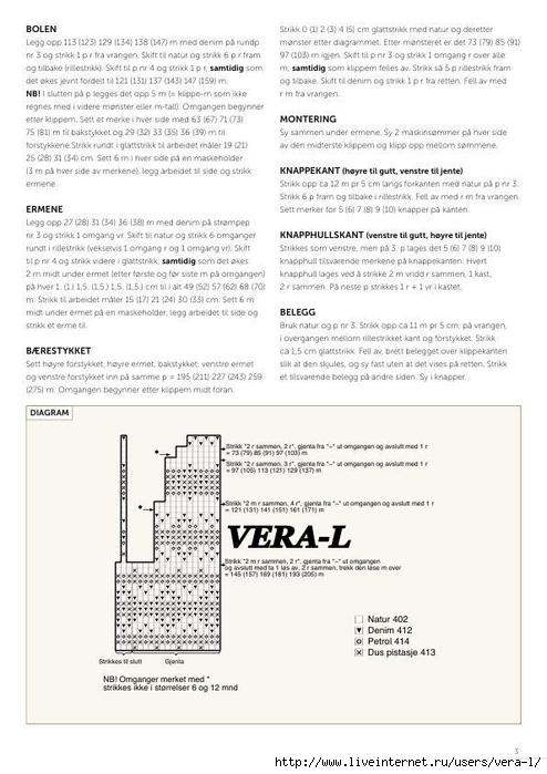 DSA_65_02_3 (494x700, 193Kb)