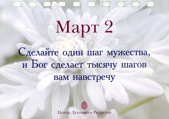 4016659_img575 (700x491, 262Kb)