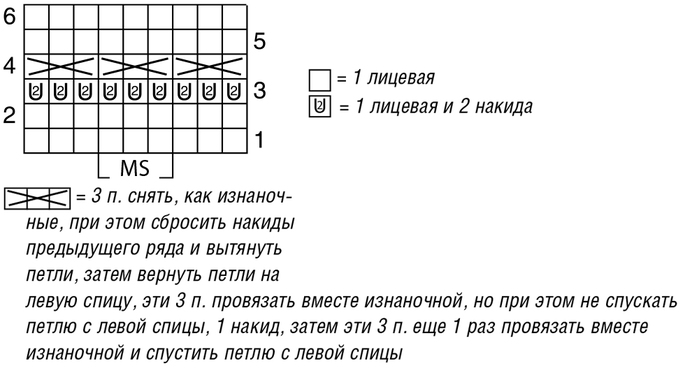 3937385_8868303cb1820e134679e13306491891 (700x380, 83Kb)