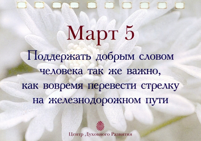 4016659_img578 (700x491, 269Kb)