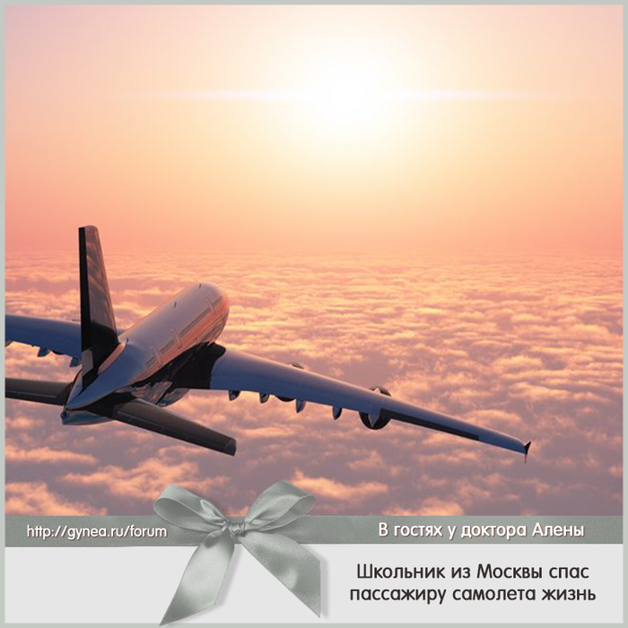 mednovosti_03032019 (700x700, 398Kb)