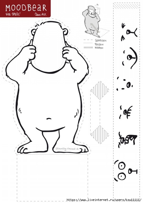 2 (494x700, 142Kb)