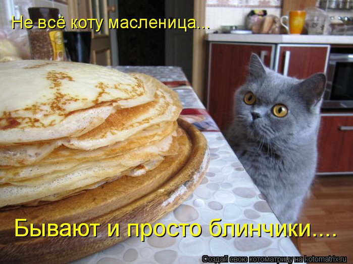 1132850 (700x524, 392Kb)