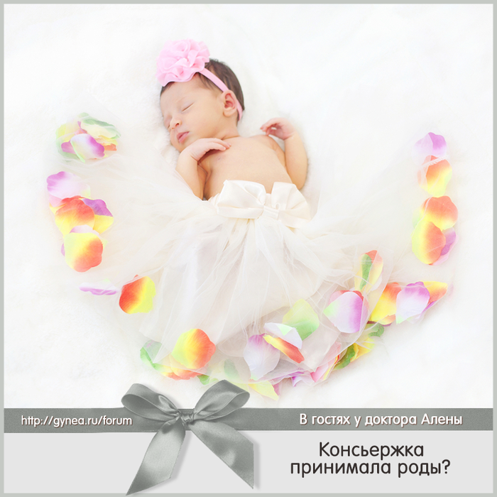 mednovosti_05032019 (700x700, 523Kb)