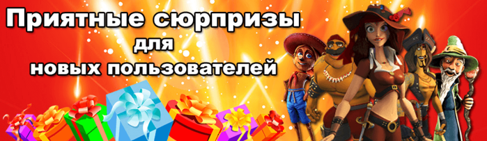 Opera _2019-03-19_104627_playfortuna-online.xyz (700x203, 260Kb)
