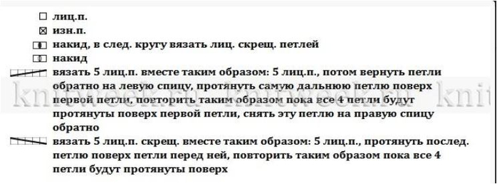 Fiksavimas.JPG3 (700x258, 109Kb)