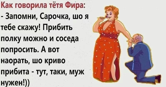 Секс Тети С Игрушками