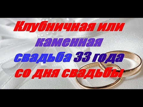 2 (480x360, 46Kb)