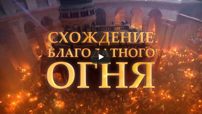 Opera _2019-04-27_163016_www.spayte.ru (695x393, 400Kb)