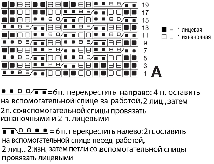 6226115_b6bc11ff7142fea66d6db4b1ea412ccd (700x538, 193Kb)