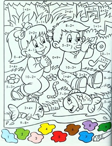 image (19) (368x480, 78Kb)