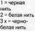 36-46_ (70x61, 1Kb)