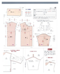  все 4-объединены_pages-to-jpg-0040 (566x700, 177Kb)