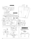 все 4-объединены_pages-to-jpg-0105 (494x700, 136Kb)