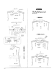  все 4-объединены_pages-to-jpg-0114 (494x700, 107Kb)