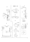  все 4-объединены_pages-to-jpg-0116 (494x700, 97Kb)