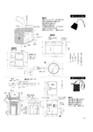  все 4-объединены_pages-to-jpg-0118 (494x700, 131Kb)