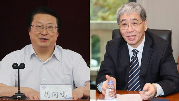 Hu Wenming_CSIC and Lei Fanpei_CSSC_online (700x394, 218Kb)