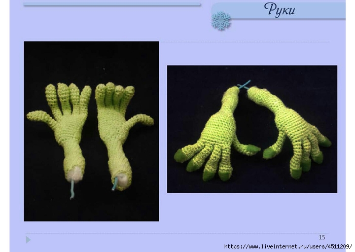 Page_00015 (700x497, 135Kb)
