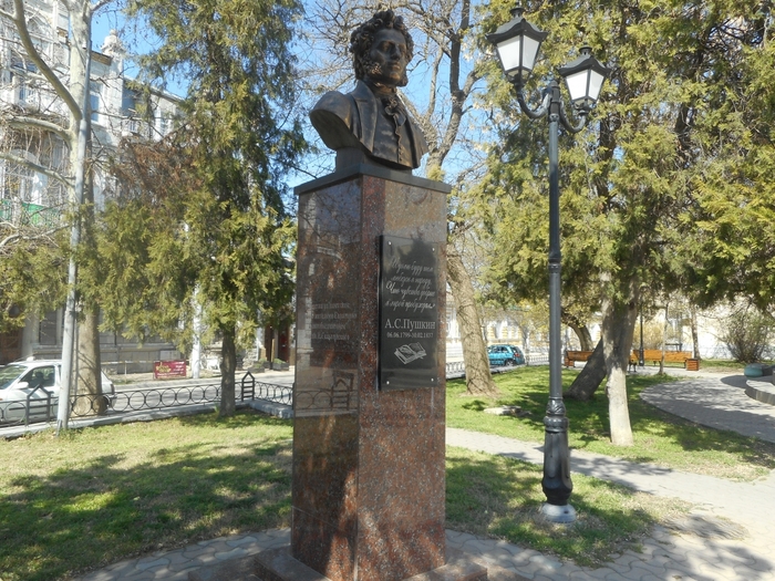 4878453_ukr_1071 (700x525, 370Kb)