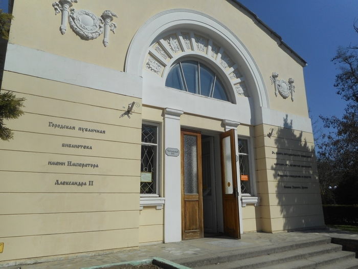 4878453_ukr_1077 (700x525, 244Kb)
