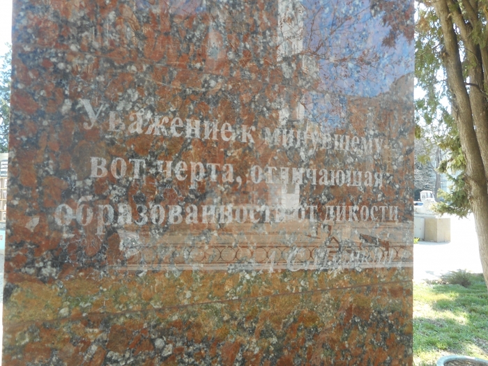 4878453_ukr_1079 (700x525, 334Kb)