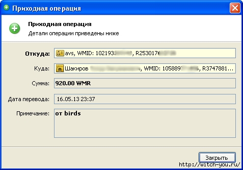  920 wmr/2493280_100982668_920wmr (477x333, 78Kb)