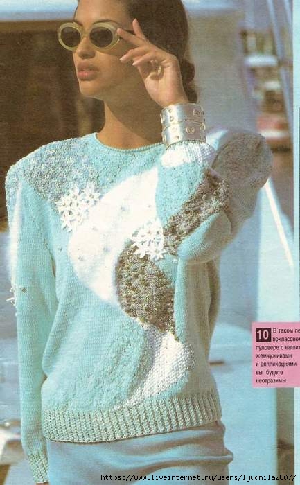 10- (433x700, 161Kb)
