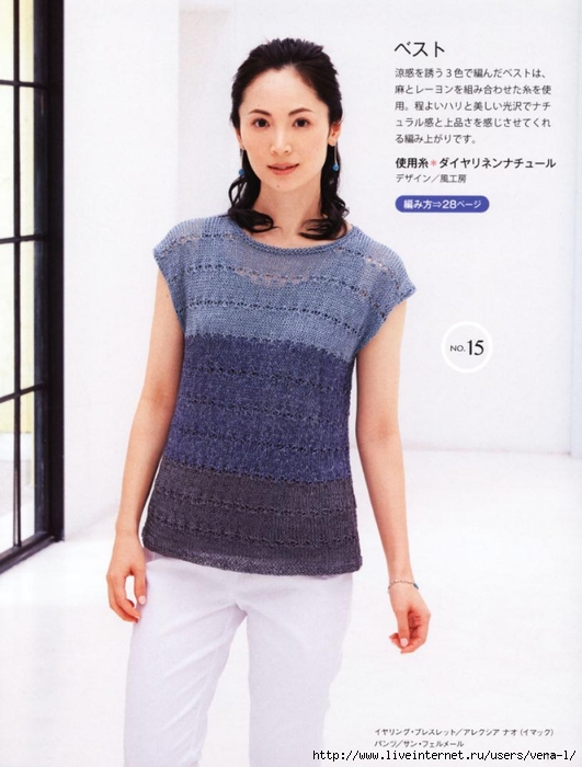 4759_19 (531x700, 208Kb)