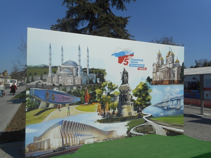 4878453_ukr_1085 (700x525, 276Kb)