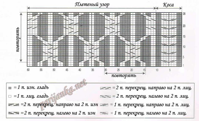 image (1) (640x388, 186Kb)