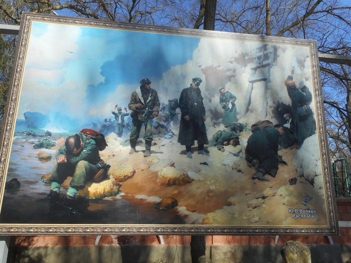 4878453_ukr_1197 (700x525, 315Kb)