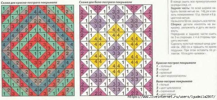 32-42- (700x323, 174Kb)