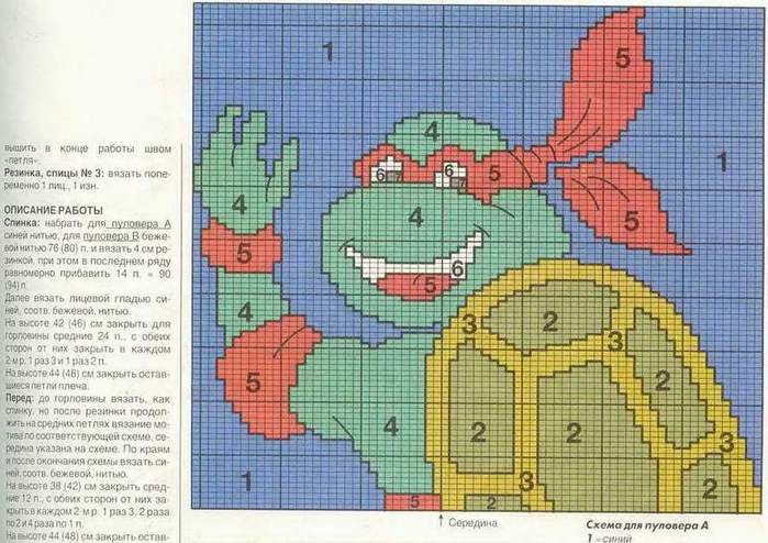 34+47 (700x494, 74Kb)
