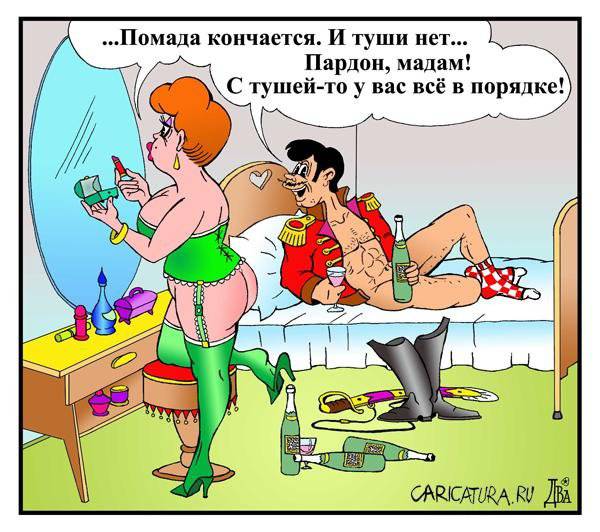 3085196_1363718653_karikatury18 (600x532, 64Kb)