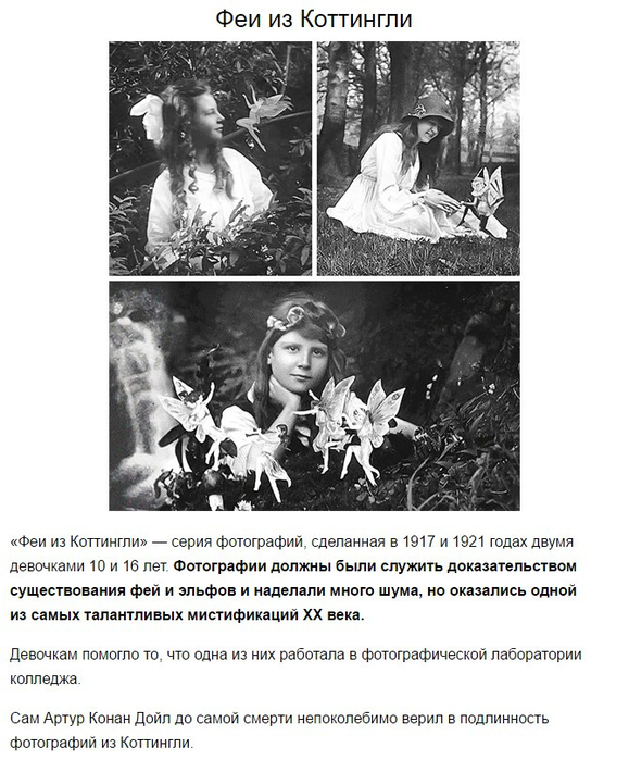 1 (579x700, 290Kb)
