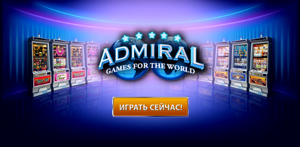 1509120350_casino-admiral (588x288, 227Kb)