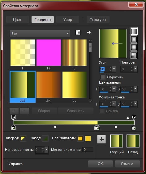 0 (472x564, 138Kb)