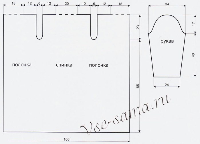 6005298_dglD7iBM60 (699x504, 30Kb)