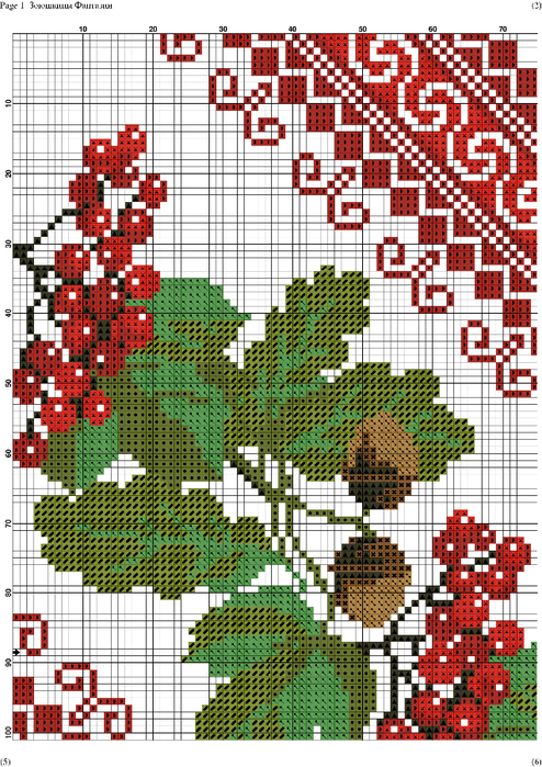 л-2 (494x700, 546Kb)