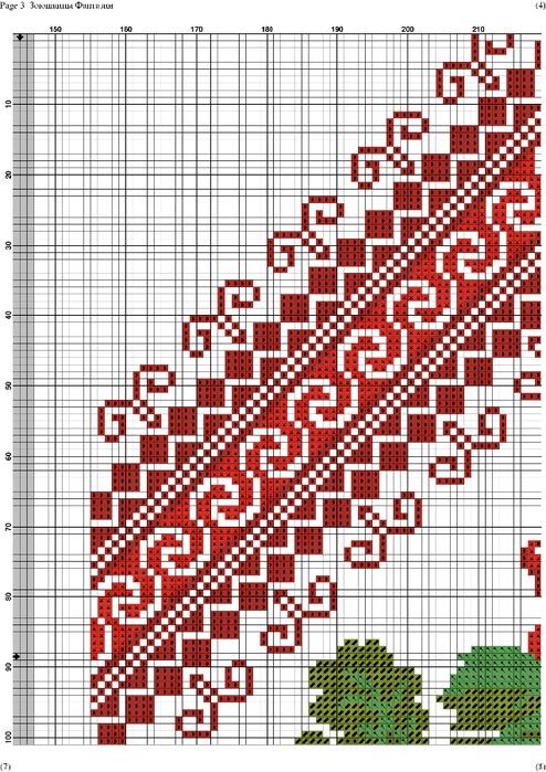 л-4 (494x700, 469Kb)