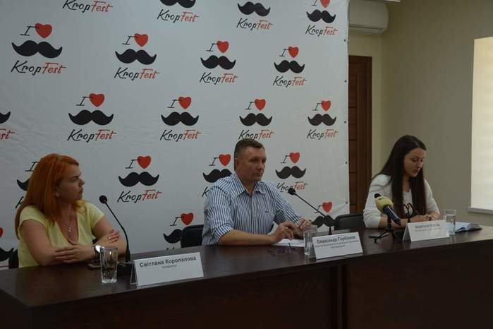 Допрацьована і анонсована програма Національного мистецького фестивалю «Кропивницький 2019»