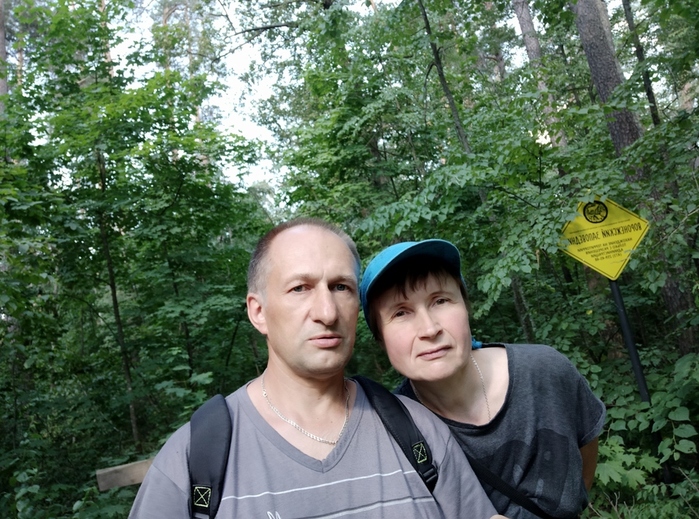 IMG_20190611_160219 (700x519, 265Kb)