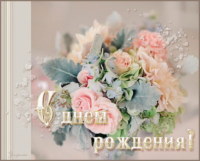 2_yapfiles.ru (700x561, 569Kb)