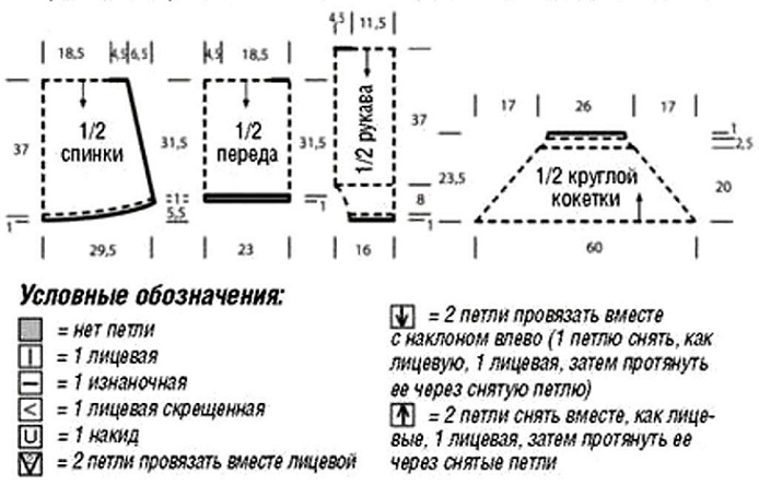 4426349_k7 (694x455, 86Kb)