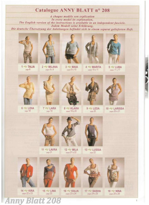 Anny_Blatt-Issue_208_0018 (509x700, 289Kb)